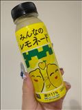 辞めたくなる時