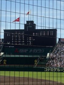 ゆずき・????優勝????
