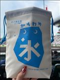 ??木曜はレア??