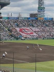 ゆずき・173㌔