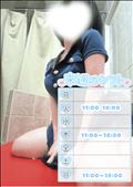 スケジュール??