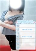 来週の??