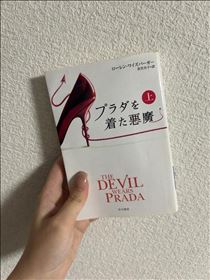 最近のお休みの日課(？)