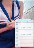 来週の??