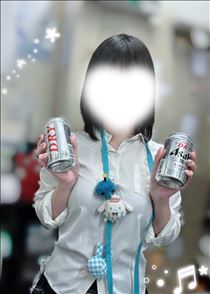 みき・カンパーイ???