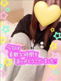 みさき・楽しい時間?