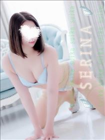 せりな・本日まで??