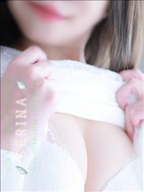 せりな・いってしまって??ゆるくなりました