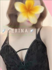 せりな・まだまだでも?