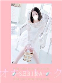 せりな・??オキニトークについて???