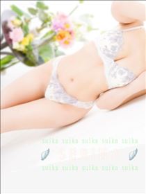 せりな・?感謝です??