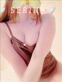 せりな・好きの…?