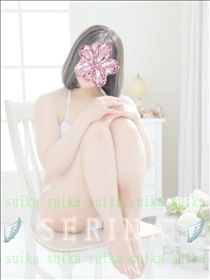 せりな・最後まで??