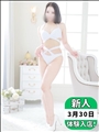 せりなさんのプロフィール写真