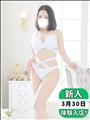 せりなさんのプロフィール写真