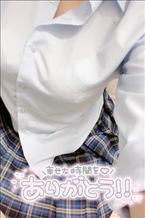 ?9/26お礼?