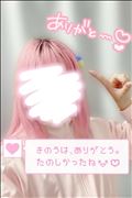 ハロウィンありがとう?