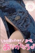 ?10/25お礼?