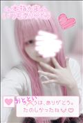 ?10/22本指様?