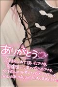 ?10/13お礼?