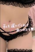 ?10/10お礼?