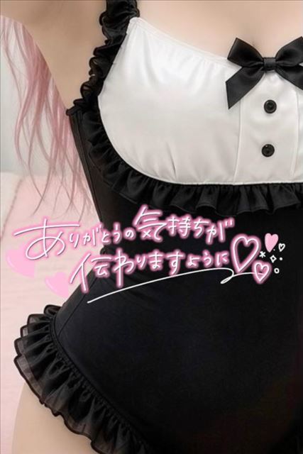 ?10/20お礼?