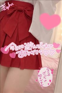 ひめ・?10/8お礼?