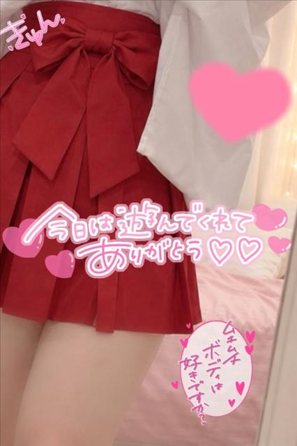 ?10/8お礼?