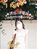 【駆け抜けてきます】