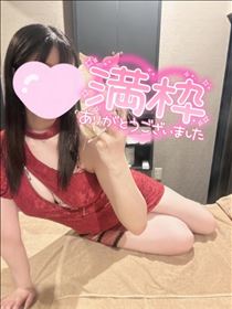 ひとみ・水曜日ありがとう??