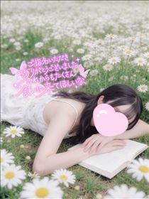 ひとみ・【今日は記念日】