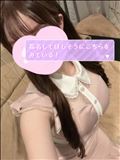 【見てるんです】