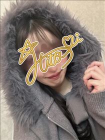 ひとみ・【自己紹介】
