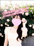 【?ご予約について】