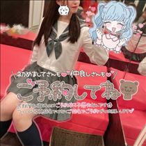 ひとみ・電話、かーけーて?