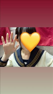 みなみ・今日19時までいます?