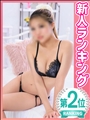 じゅり