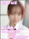 プロフィール写真 ありす｜ハンドキャンパス新宿 - 新宿歌舞伎町の