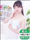 プロフィール写真 うた｜池袋の風俗・ファッションヘルス「スイカ」