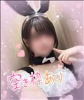 3枠?あり◎