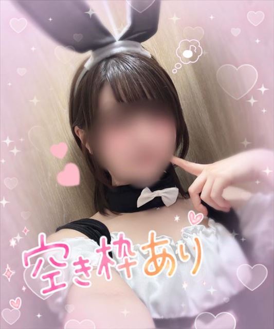 3枠?あり◎