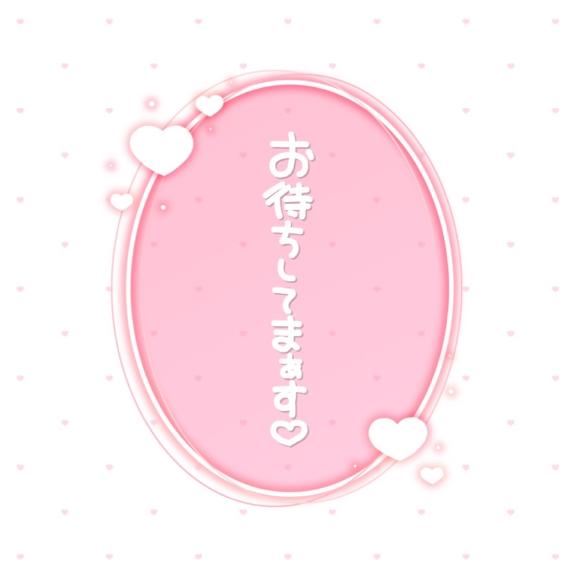 本日出勤です！
