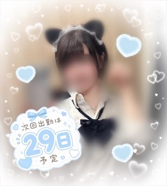 昨日のお礼と次回出勤日?