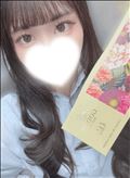 初をくれてありがとう！