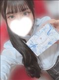 お似合いの！