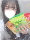 〇〇〇〇