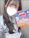 神が駆けつけて