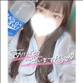 水飲みましょう