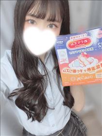 ゆら・探求タイム