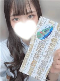 ゆら・またいつか必ず